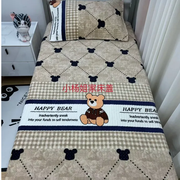 【秋冬新款牛奶绒床盖】单人牛奶绒床盖 学生宿舍上下铺牛奶绒床盖