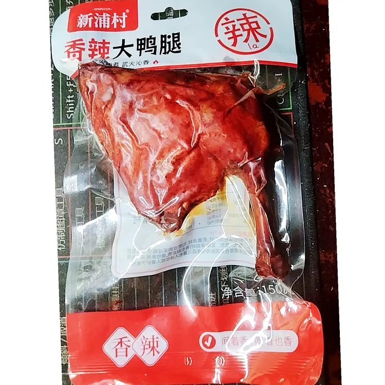 150g麻辣大鸭腿盐焗味大腿酱即食卤味乡巴佬风味夜宵熟食小吃零食