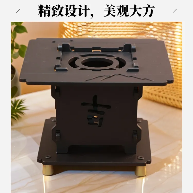中国风炭火炉 可拆装 室内外炭火炉 家用茶炉围炉煮茶 酒精炉
