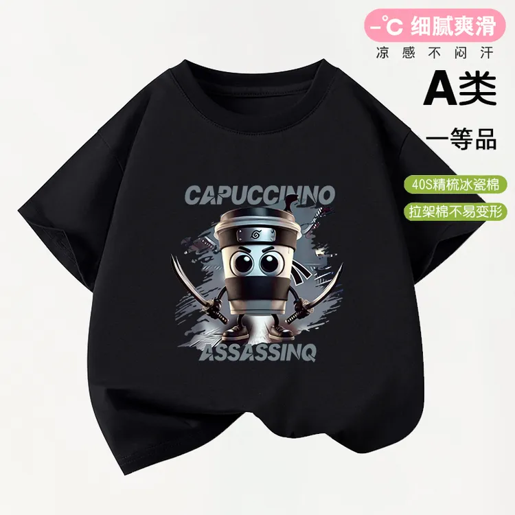 夏季亲肤安全B类短袖t恤男童动漫卡通清凉吸汗T恤女童洋气夏装