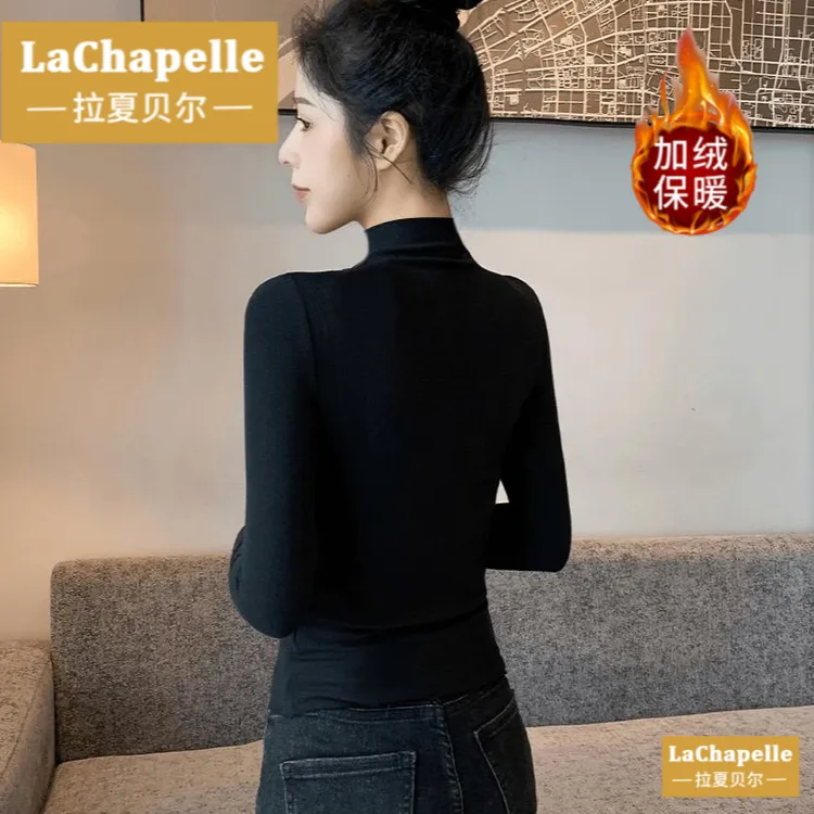 拉夏贝尔保暖薄肌感半高领长袖打底衫秋新款内搭极简老钱街头T恤