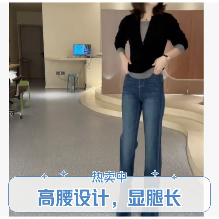 2025早秋时尚潮流百搭精品女装EDDRZ