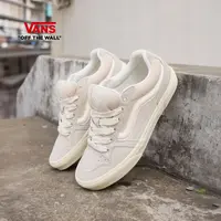 Vans范斯官方 Caldrone燕麦色流光风运动休闲男板鞋CSP2N1