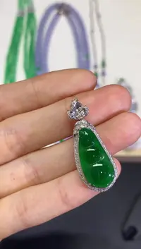 【闪购商品】翡翠颈饰18K金镶嵌团购321