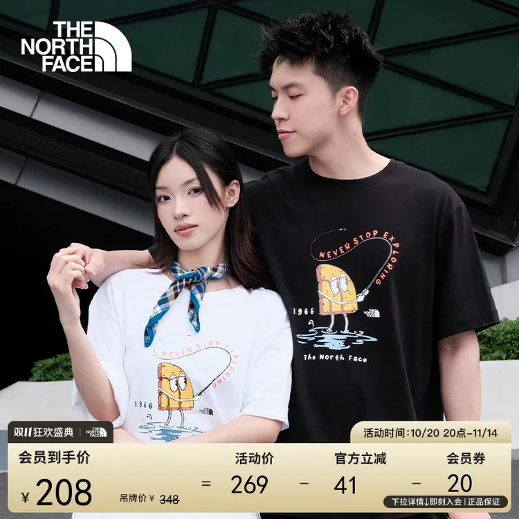 北面男女同款印花纯棉短袖T恤户外舒适透气新款TheNorthFace|8GZ3