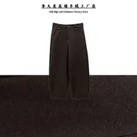 李大美【宝藏神裤】秋冬高腰显瘦直筒裤休闲百搭阔腿裤-7817