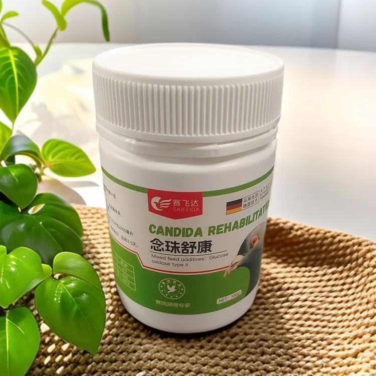 塔老师推荐 念珠舒康粉  100g