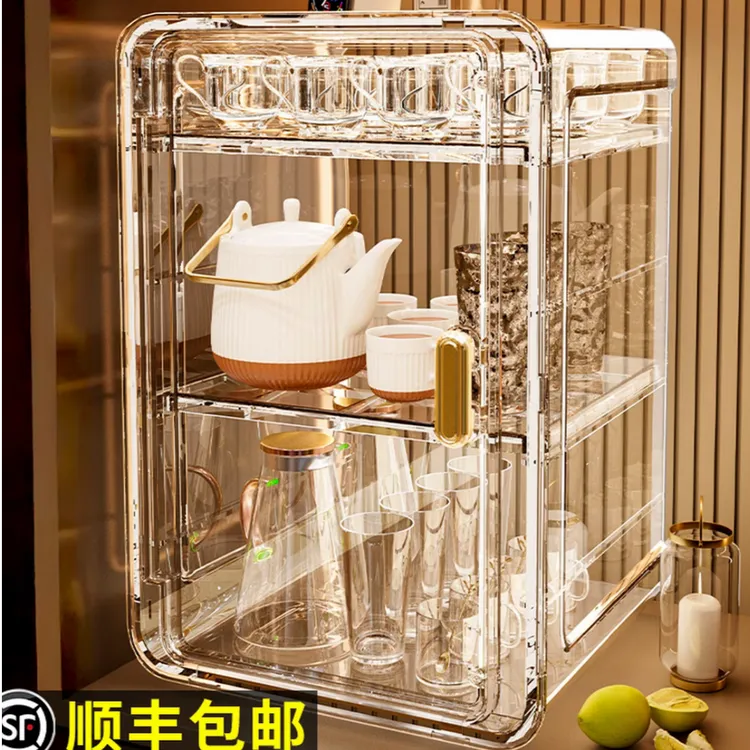 杯子茶具杯架水杯架收纳盒置物架水杯收纳柜茶具收纳置物放杯子商品图