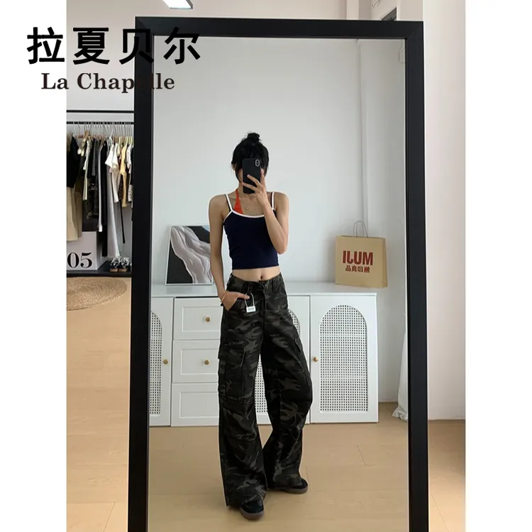 拉夏贝尔美式痞帅炸街风迷彩裤女小众宽松阔腿显瘦辣妹工装牛仔裤