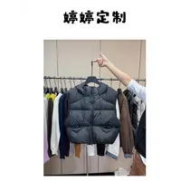 【婷婷定制】新款外穿宽松百搭连帽马夹