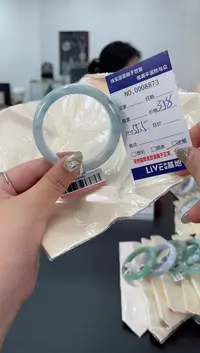【闪购商品】翡翠手镯未镶嵌天然翡翠A货
