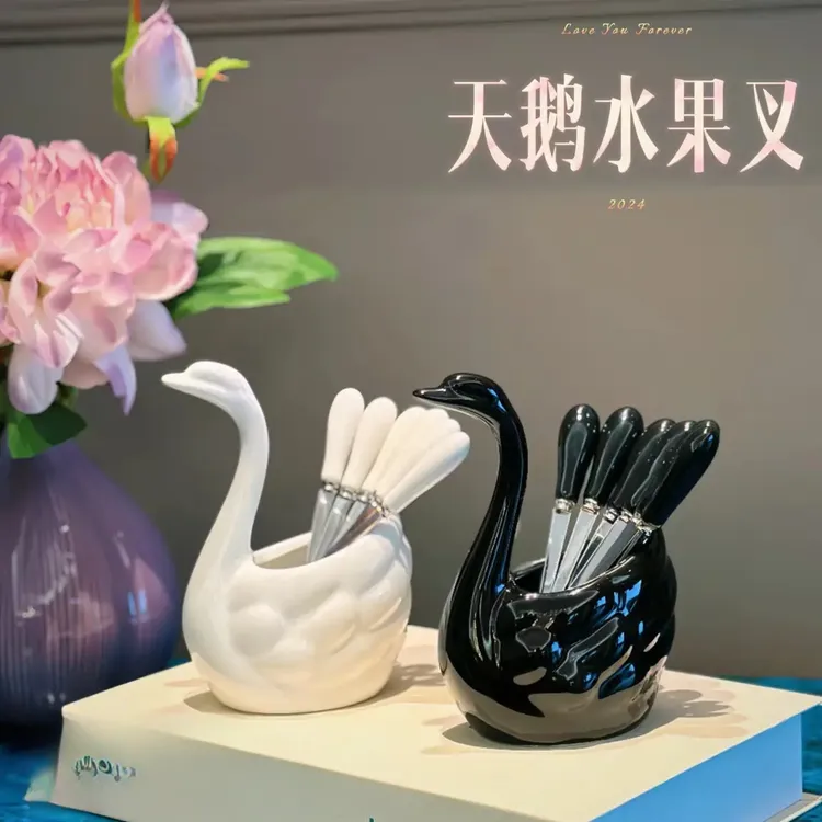 创意304不锈钢水果叉家用陶瓷天鹅收纳罐果叉点心叉摆件