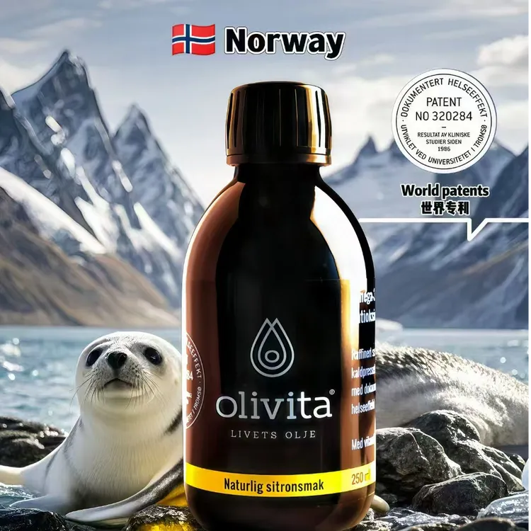 Olivita液体.海豹油250ml瓶口服液挪威原瓶进口正品DHA/EPA甜橙味