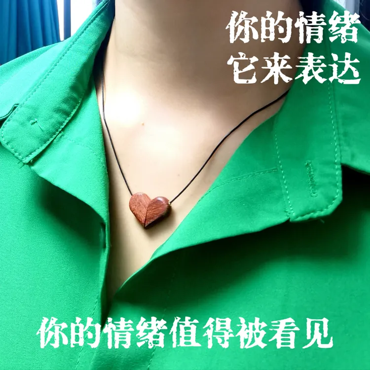 合金项链 小众简约设计感长款挂脖毛衣链秋冬百搭气质时尚饰品