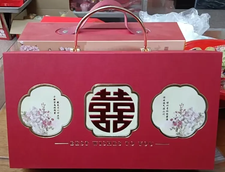硬壳结婚订婚婚礼婚宴伴手礼回礼礼盒