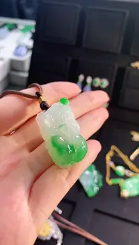 【闪购商品】翡翠颈饰未镶嵌吊坠