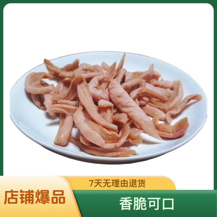 （杨大紫专属）手工日晒香脆萝卜干正宗下饭菜228g袋装农家菜脯