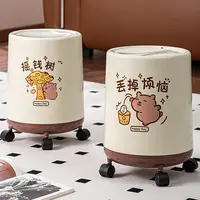 卡皮巴拉垃圾桶新款2025家用纸篓客厅卧室卫生间高颜值厨房