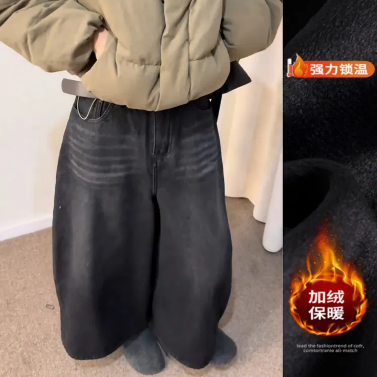 景倩妮黑灰色复古做旧加绒牛仔裤2025冬季新款高腰显瘦九分阔腿裤