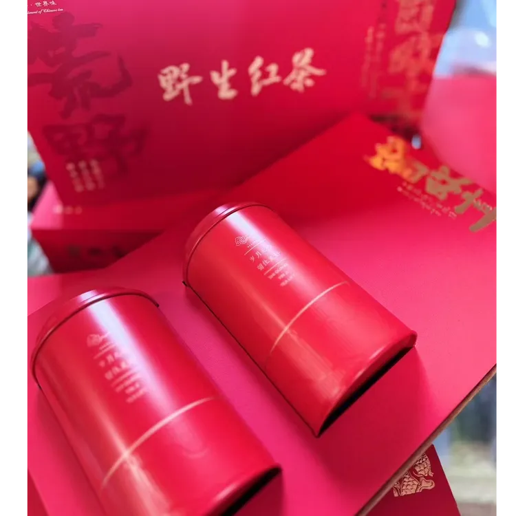 陈皮白茶送野生红茶送人自留