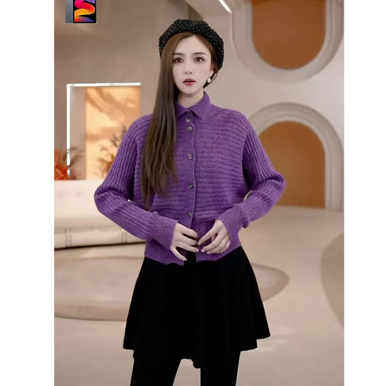 COCO BECCI【紫罗织语】100绵羊毛坑条单排扣针织开衫CFLJD331380