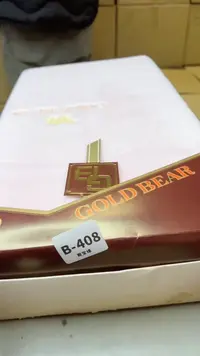 【闪购商品】瓷片408聚宝缘二号店