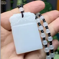    浅白色平安无事百搭挂饰牌子吊坠1.10