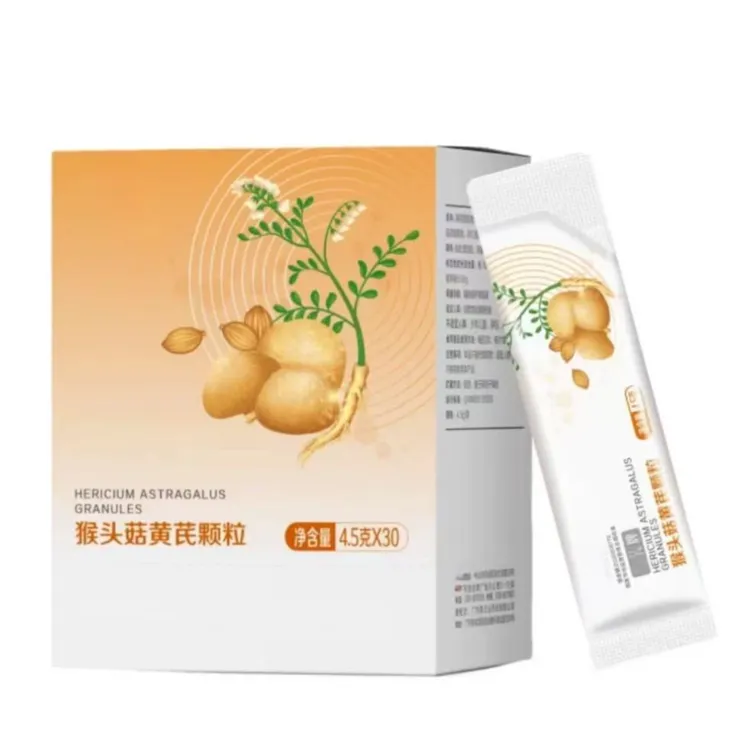 完美猴头菇颗粒营养早餐杂粮粉