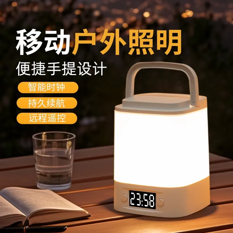 长续航超亮露营灯充电应急灯家用户外照明野营帐篷挂式营地灯夜灯