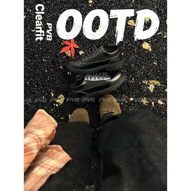 PVB*25FW"复古系列"复古增高袋鼠小皮鞋 潮流百搭男时尚德比板鞋