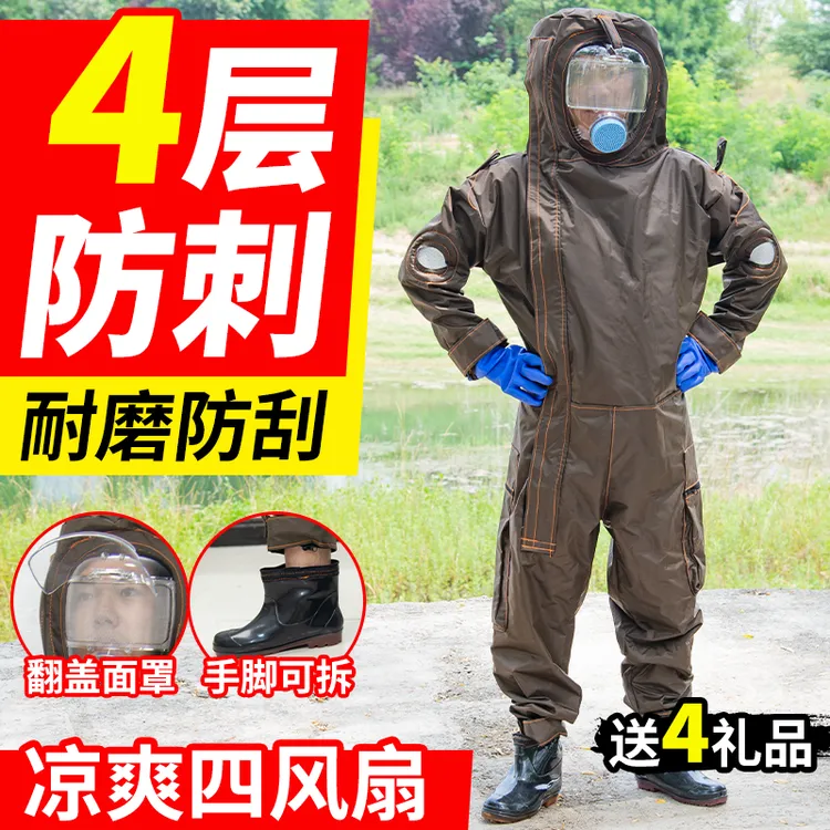  爬树马蜂服加厚牛津布耐磨防蜂服带风扇透气全身连体胡蜂服全套