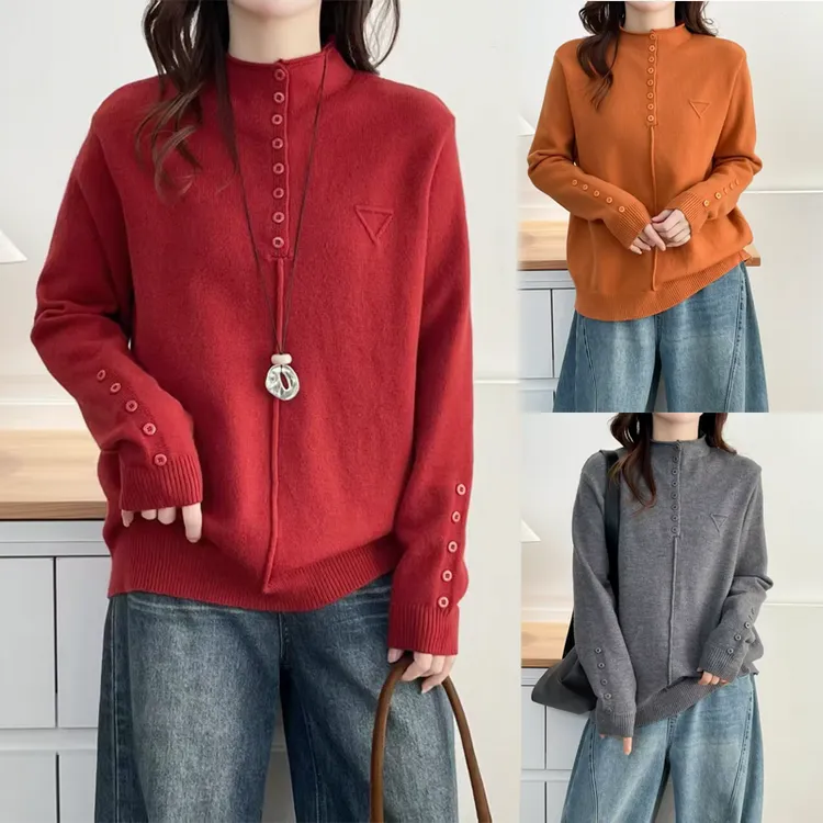 大码女装秋冬新款立领加厚针织衫宽松纯色套头百搭打底毛衣2650