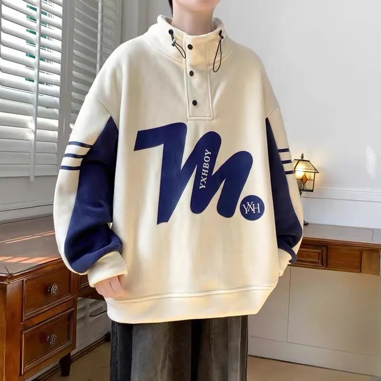 特大码男装新款青少年宽松帅气涂鸦拼色百搭防风立领运动休闲卫衣