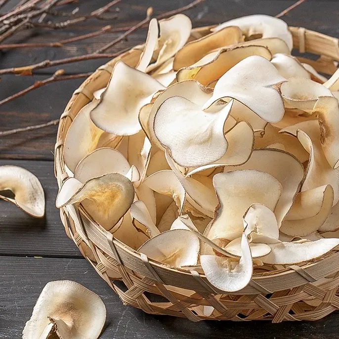 三禾汇养 海底椰 新货 清香 250g 原味  /枸杞