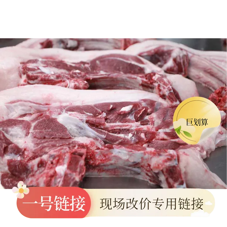 双庙湖生态大别山农家土猪黑猪现场改价1号链接