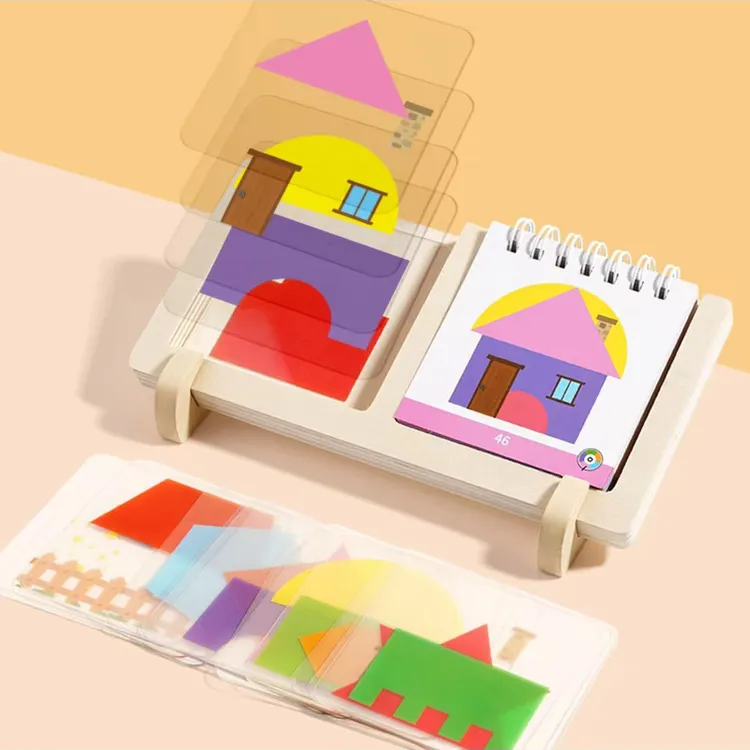 房屋设计拼图学习早教图形桌面游戏空间逻辑桌游益智玩具3岁积木