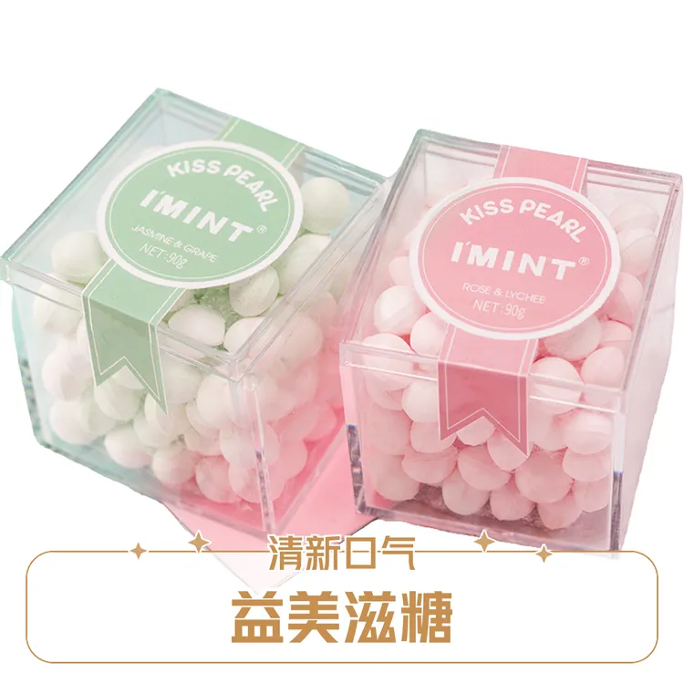 I'MINT/益美滋 口气清新糖持久留香约会上班社交花香接吻糖零食D
