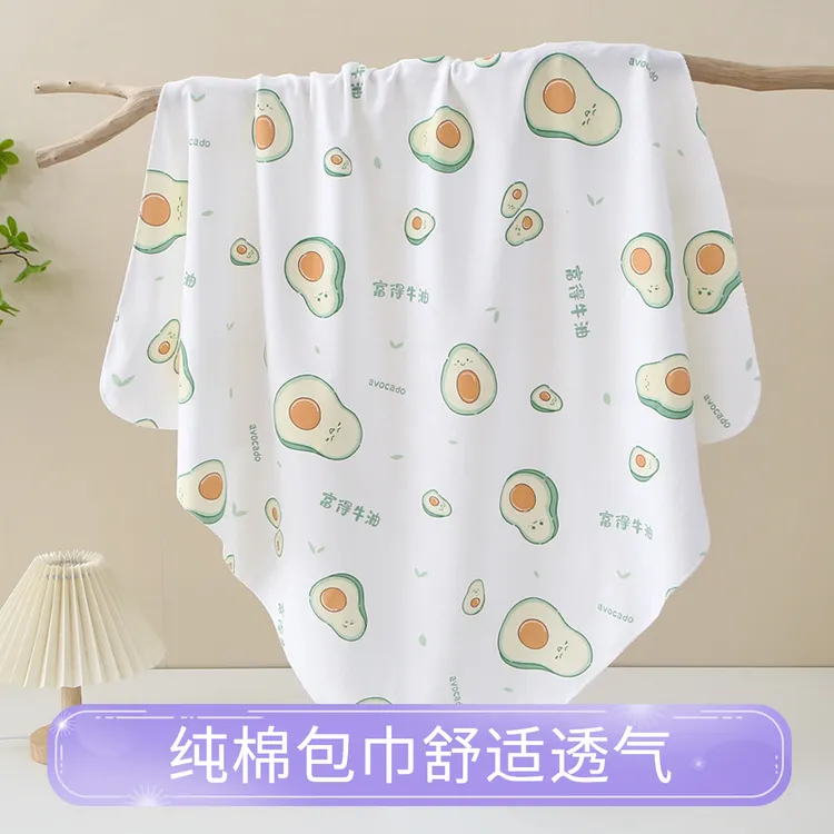 新生儿秋冬纯棉包单薄款全棉四季抱被婴儿包巾防惊跳包被透气幼儿