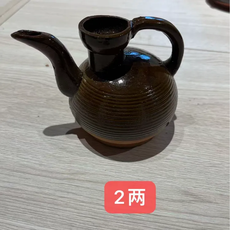 大别山老缸窑非遗大师纯手工小酒壶，底座，小酒杯