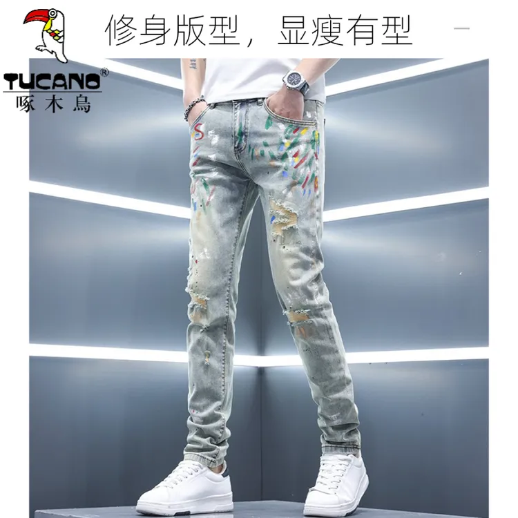 2025新款男款裤子男士牛仔裤男夏季薄款复古涂鸦破洞潮牌痞帅炸街