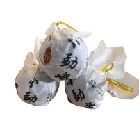 编码CN56-2/小勐峨-2025年-8g/30颗-龙珠-古树春茶-生茶