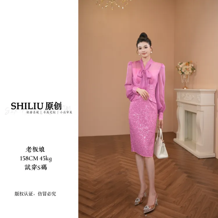 【十六定制】新款时尚显瘦性感长袖复古收腰修身连衣裙50779