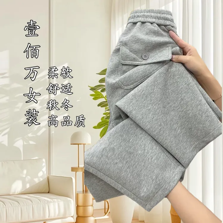 秋冬新款休闲裤女时尚洋气高腰哈伦裤女不挑年龄宽松百搭女士裤子