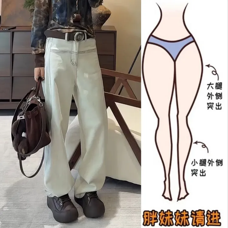 Aimeerosa/艾洛莎秋季新款高腰直筒牛仔裤女梨形百搭显瘦阔腿长裤