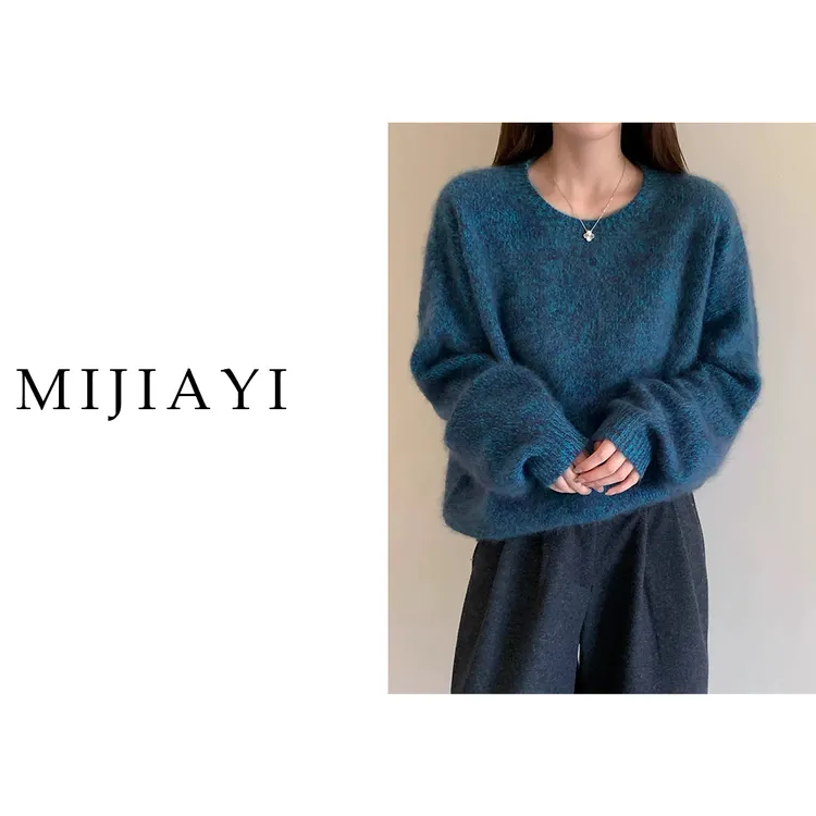 /孔雀花纱蓝眼泪/~100绵羊毛【衣长67 胸围116】慵懒拉绒花纱毛衣FF