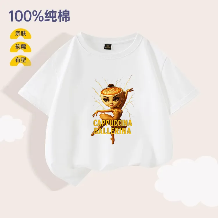 亲子装纯棉短袖夏季百搭女中大童童装卡通亲子T恤短袖夏装通用