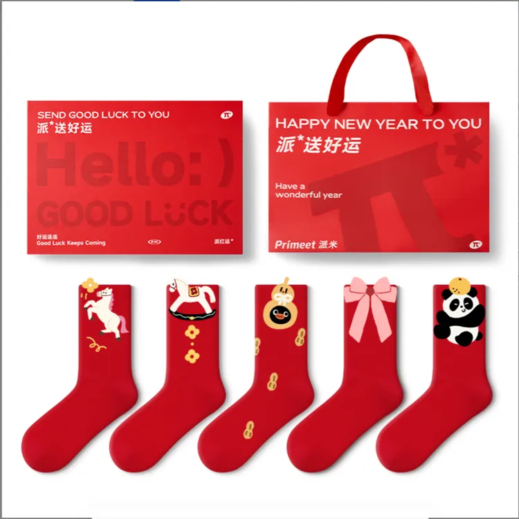 primeet本命年马年红袜子女秋冬中筒袜2026新年红色袜子结婚长袜