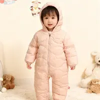 【小飞象】基础连体羽绒服2104439-1