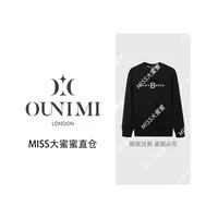 轻奢秋冬季长袖（859）圆领套头卫衣休闲百搭长袖