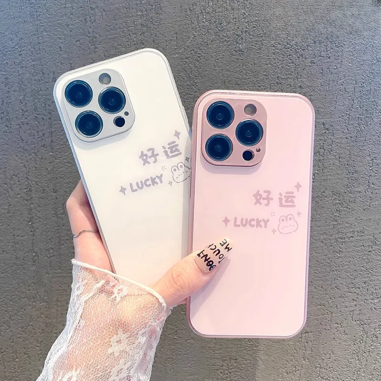 苹果15ProMax手机壳好运兔子iPhone15pro/14卡通可爱玻璃壳保护套